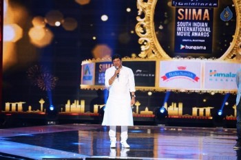 SIIMA 2016 Awards Function Photos Day 1 - 20 of 77