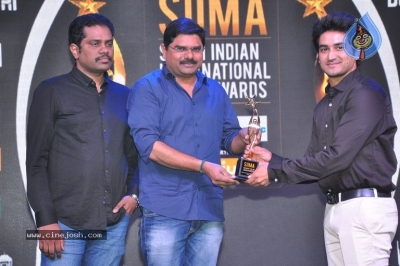Siima 7th Edition Curtain Raiser and Short Film Awards - 3 of 13