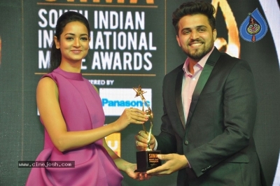 Siima 7th Edition Curtain Raiser and Short Film Awards - 4 of 13