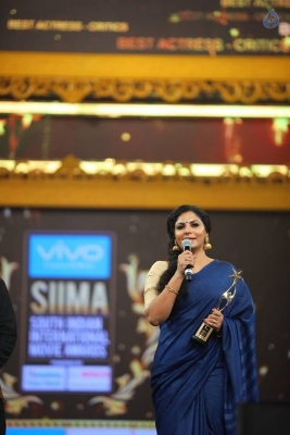 SIIMA Awards 2017 Day 2 Photos - 24 of 63