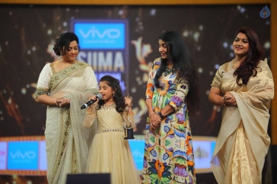 SIIMA Awards 2017 Day 2 Photos - 50 of 63