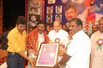 Silver Crown Award to Krishna n Vijaya Nirmala - 17 of 35
