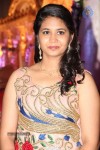 smr-pruthviraj-lavish-reception-ceremony