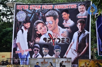 Spyder Movie Theater Coverage - 12 of 58
