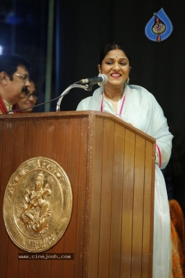 Sri Kala Sudha Awards 2019 Photos - 24 of 63