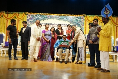 Sri Kala Sudha Awards 2019 Photos - 26 of 63