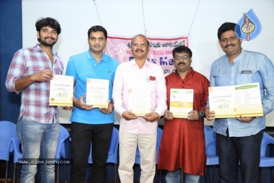 Sri Kala Sudha Awards Announcement Press Meet - 9 of 15