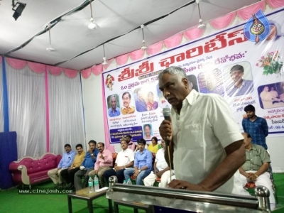 Sri Sri Charities Holds Praja Abhyudaya Divyangula Chaitanya Vedika - 22 of 35