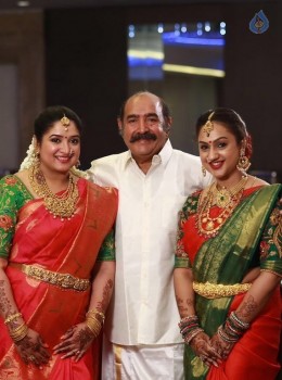 Sridevi Vijayakumar Baby Shower photos - 1 of 18