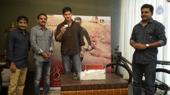 Srimanthudu Cycle Contest Winner Photos - 7 of 13