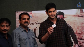 Srimanthudu Cycle Contest Winner Photos - 8 of 13