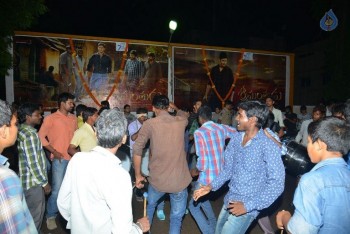 Srimanthudu Theaters Coverage Photos - 45 of 63