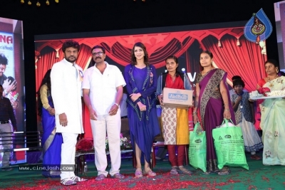 Suchirindia Foundation Sankalp Divas Celebration - 9 of 12
