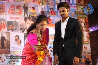 Sudheer Babu Productions Launch Event - 5 of 44