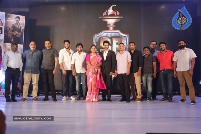 Sudheer Babu Productions Launch Event - 16 of 44