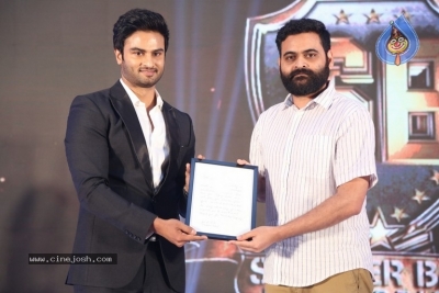 Sudheer Babu Productions Launch Event - 17 of 44