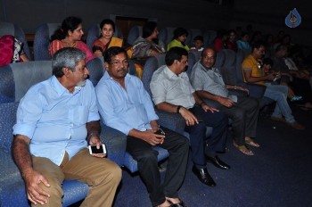 Super Star Krishna at Srimanthudu Screening  - 2 of 33