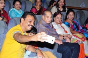 Super Star Krishna at Srimanthudu Screening  - 5 of 33