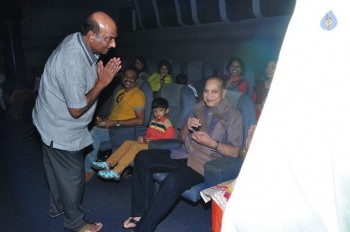 Super Star Krishna at Srimanthudu Screening  - 17 of 33
