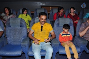 Super Star Krishna at Srimanthudu Screening  - 24 of 33