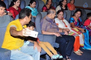 Super Star Krishna at Srimanthudu Screening  - 26 of 33