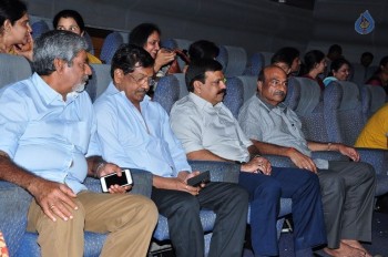 Super Star Krishna at Srimanthudu Screening  - 33 of 33