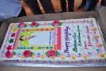 Super Star Krishna Bday Celebrations - 59 of 65