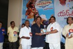 SV Ranga Rao Samagra Cine Jeevitham Book Launch - 3 of 195