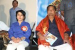 SV Ranga Rao Samagra Cine Jeevitham Book Launch - 5 of 195