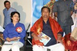 SV Ranga Rao Samagra Cine Jeevitham Book Launch - 7 of 195