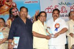 SV Ranga Rao Samagra Cine Jeevitham Book Launch - 9 of 195