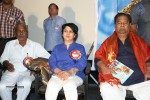 sv-ranga-rao-samagra-cine-jeevitham-book-launch