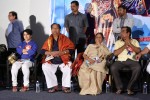 sv-ranga-rao-samagra-cine-jeevitham-book-launch