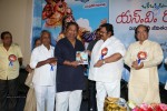 sv-ranga-rao-samagra-cine-jeevitham-book-launch