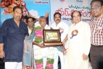 sv-ranga-rao-samagra-cine-jeevitham-book-launch