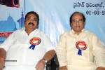 sv-ranga-rao-samagra-cine-jeevitham-book-launch