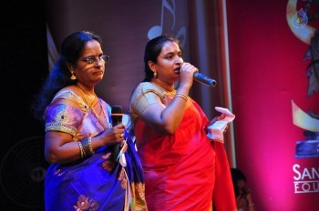 Swara Samraagni Award Presentation - 44 of 55