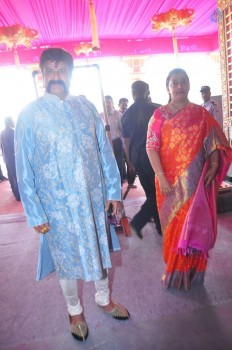 T. Subbarami Reddy Grandson Keshav Wedding Photos 1 - 35 of 62