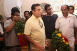 Tamil Director Ramanarayanan Condolences Photos - 21 of 151