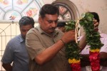 Tamil Director Ramanarayanan Condolences Photos - 127 of 151