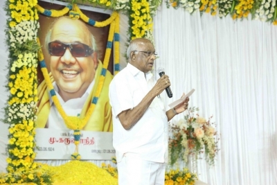 Tamil Film Industry Pays Homage To Kalaignar Karunanidhi - 1 of 20