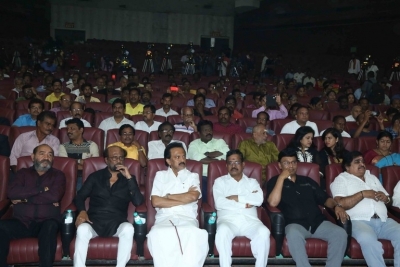 Tamil Film Industry Pays Homage To Kalaignar Karunanidhi - 16 of 20