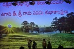 TASC Ugadi n Srirama Navami Celebrations - 111 of 239