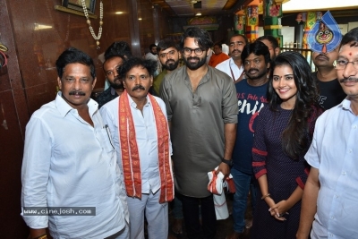 Tej I Love You Movie Team At Kanaka Durga Temple - 15 of 21