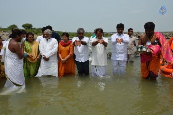 Telangana Godavari Pushkaralu Photos - 47 of 92