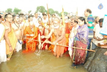 Telangana Godavari Pushkaralu Photos - 71 of 92