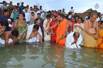 Telangana Godavari Pushkaralu Photos - 90 of 92