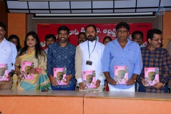 Telangana Movie and TV Artists Union Dairy Launch - 4 of 21