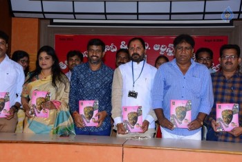 Telangana Movie and TV Artists Union Dairy Launch - 12 of 21