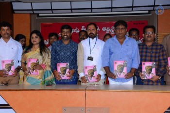 Telangana Movie and TV Artists Union Dairy Launch - 13 of 21